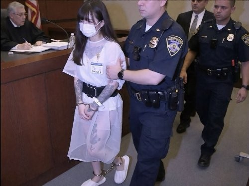 Japanese National Formally Re-Sentenced to Death in U.S. Court